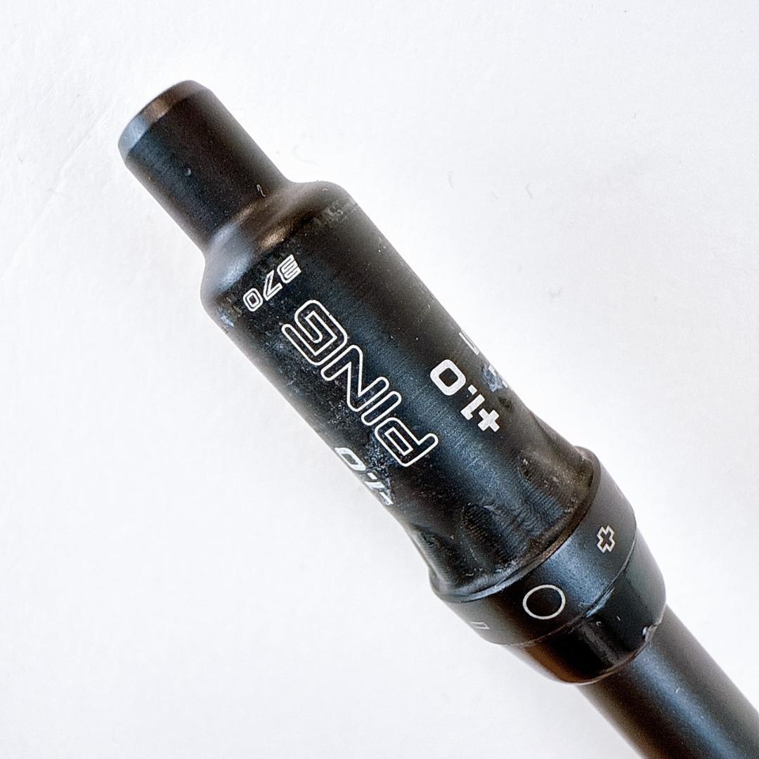 アッタス　MB-HY　65R　ユーティリティ用シャフト　ピンスリーブ／3U用