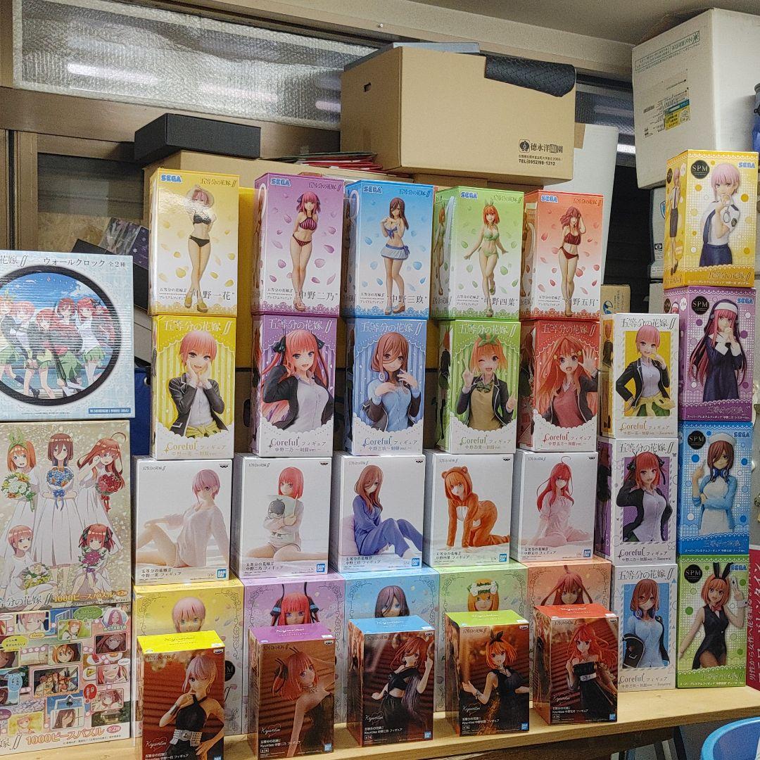 五等分の花嫁　詰め合わせ　35点セット