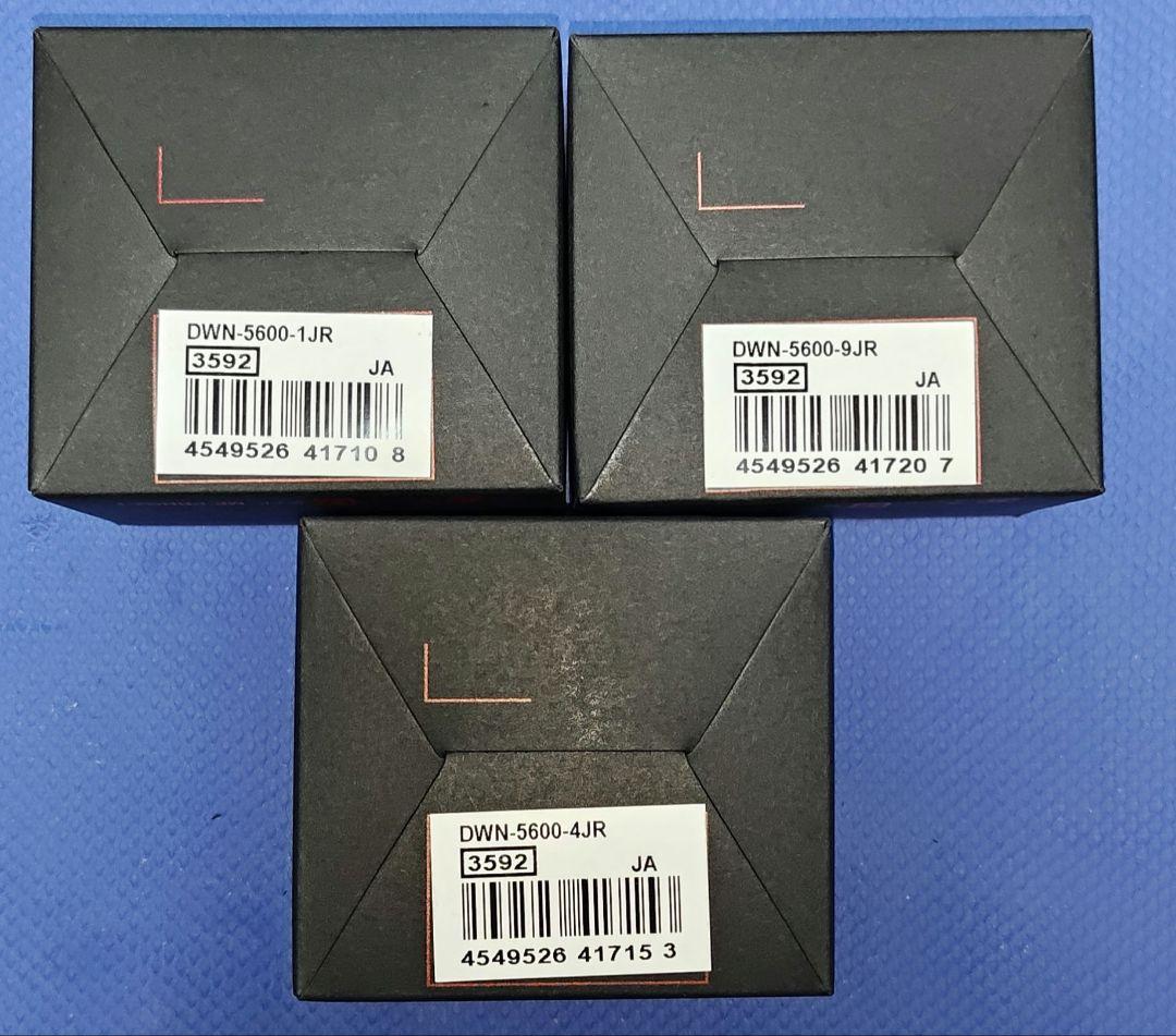 G-SHOCK nano 黒赤黄 ３色セット 新品未使用