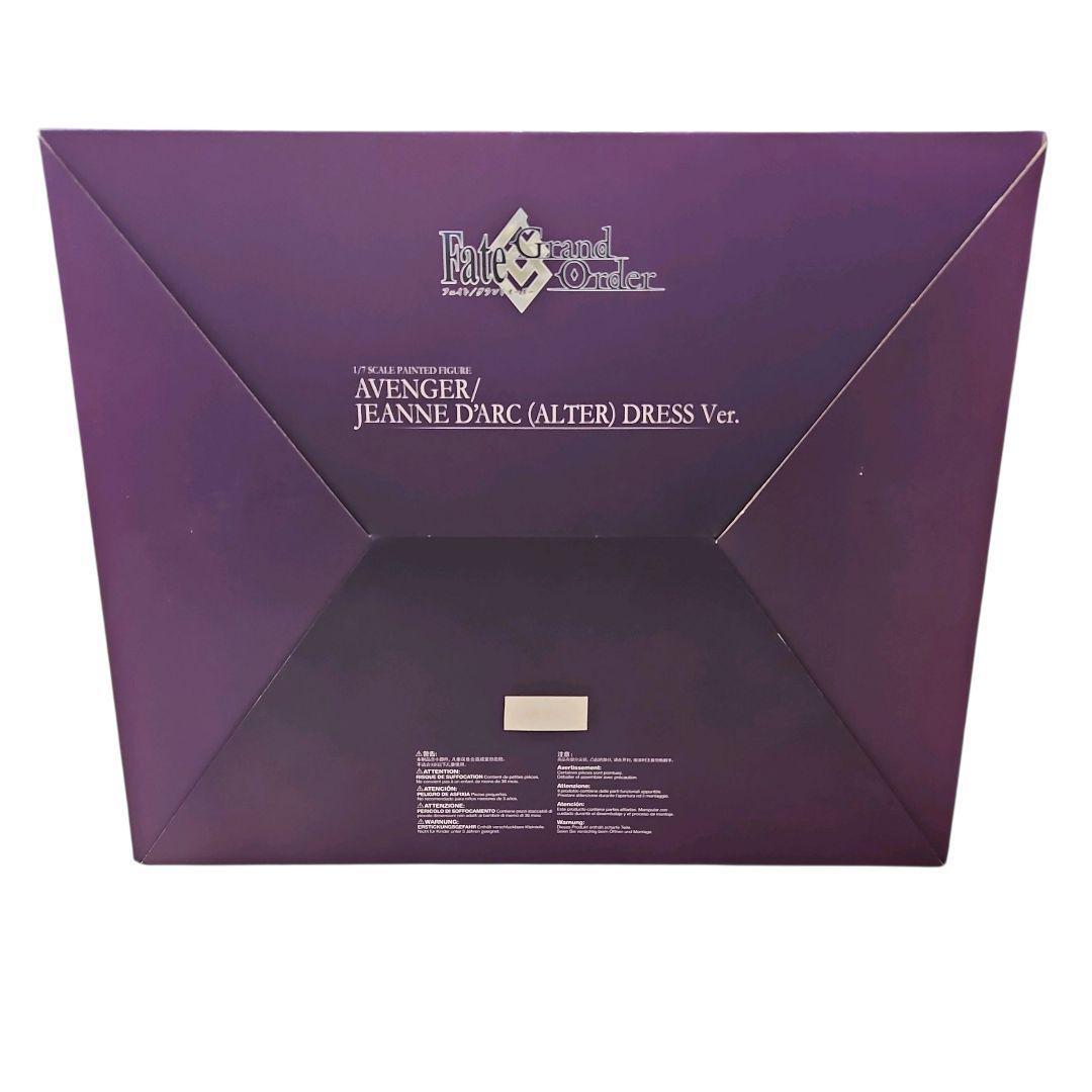 【極美品】FGO ジャンヌダルクオルタ ドレスVer. フィギュア 完成品
