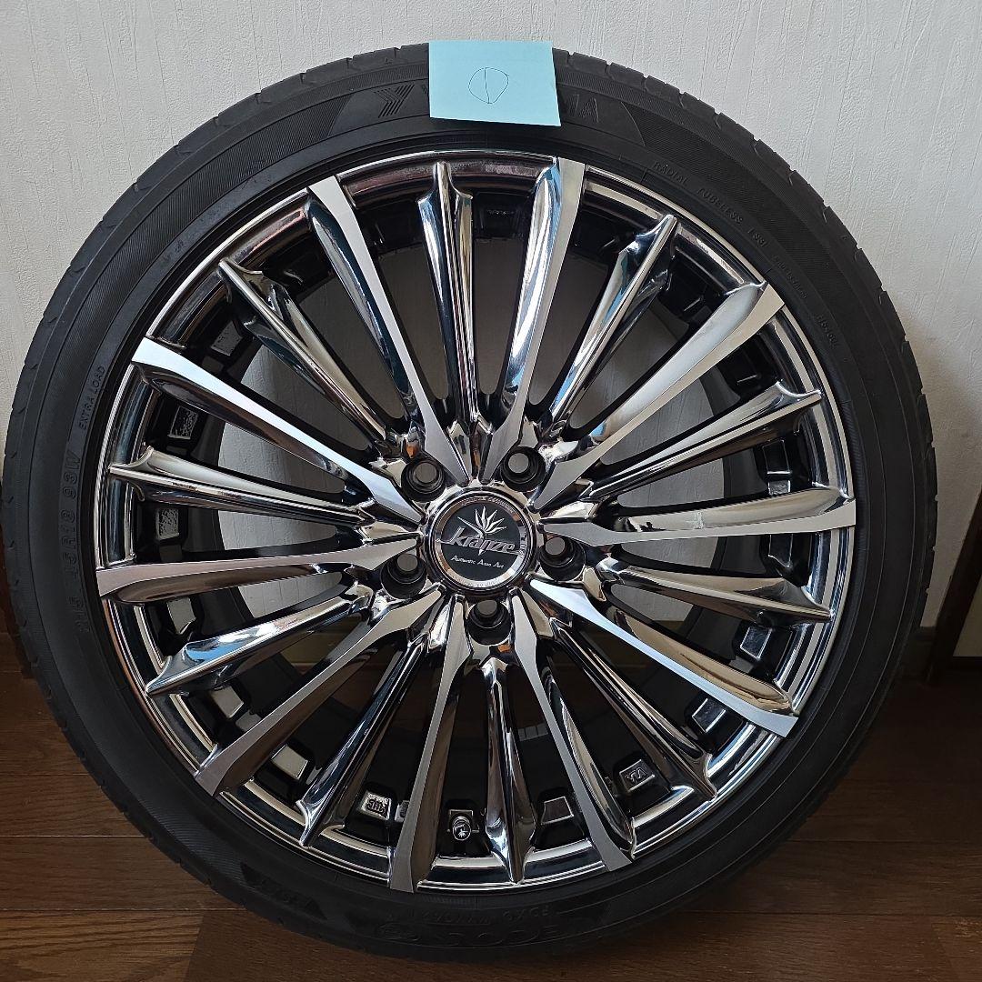 weds Kranze Vierharm225EVO①