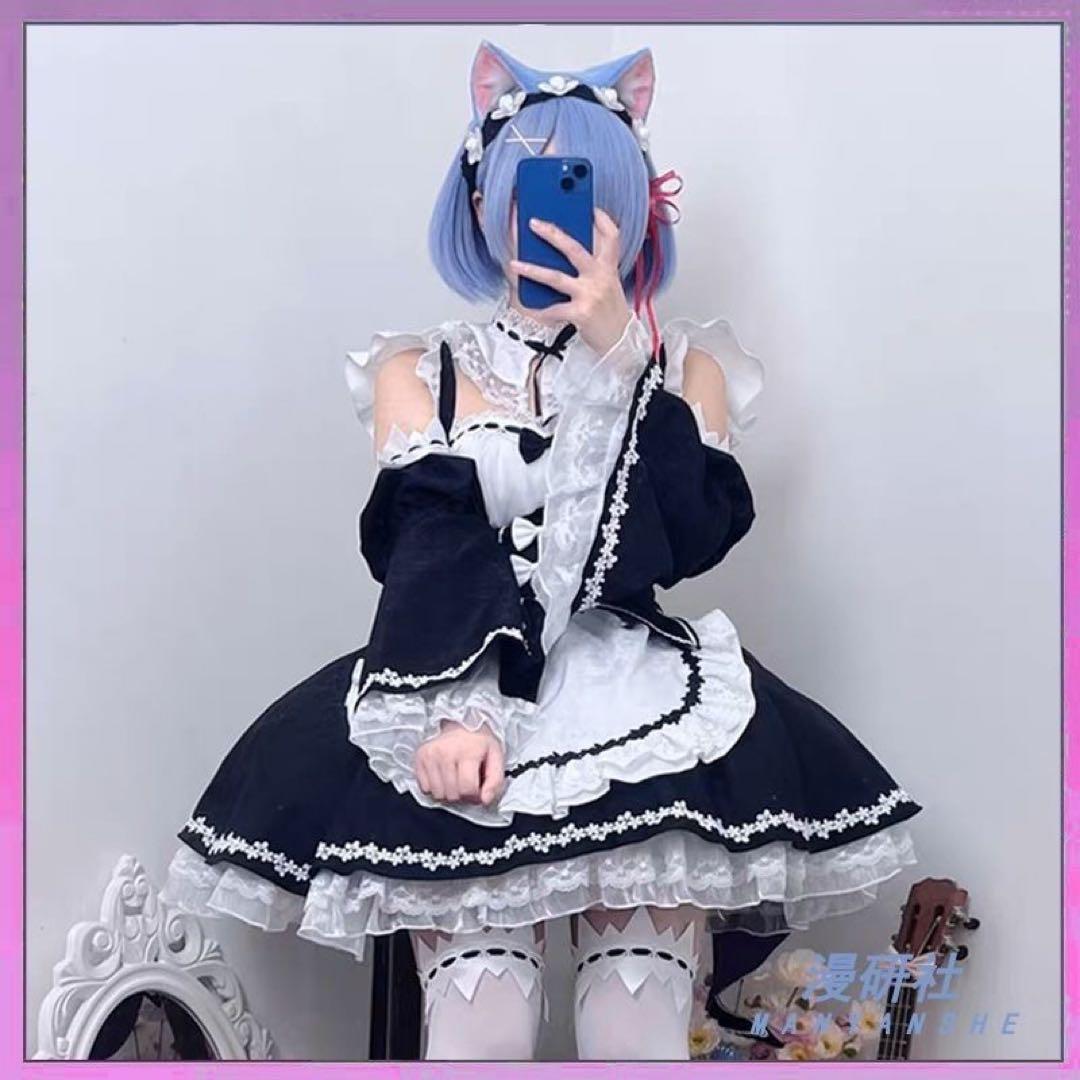 リゼロ　レム　ラム　コスプレ　衣装　高級感　メイド服　メルカリハロウィン