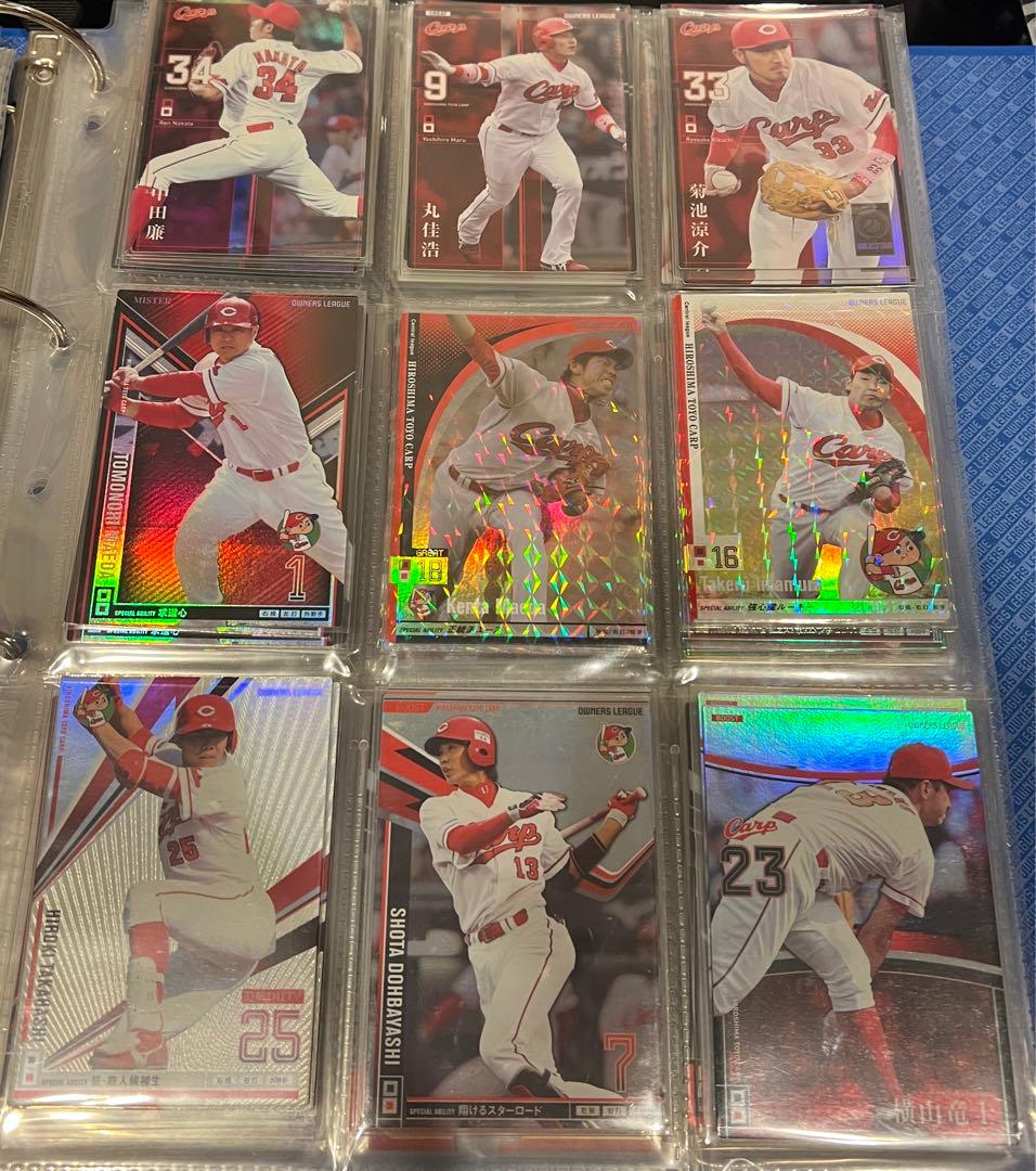 オーナーズリーグ　広島東洋カープ　まとめ売り　プロ野球カード