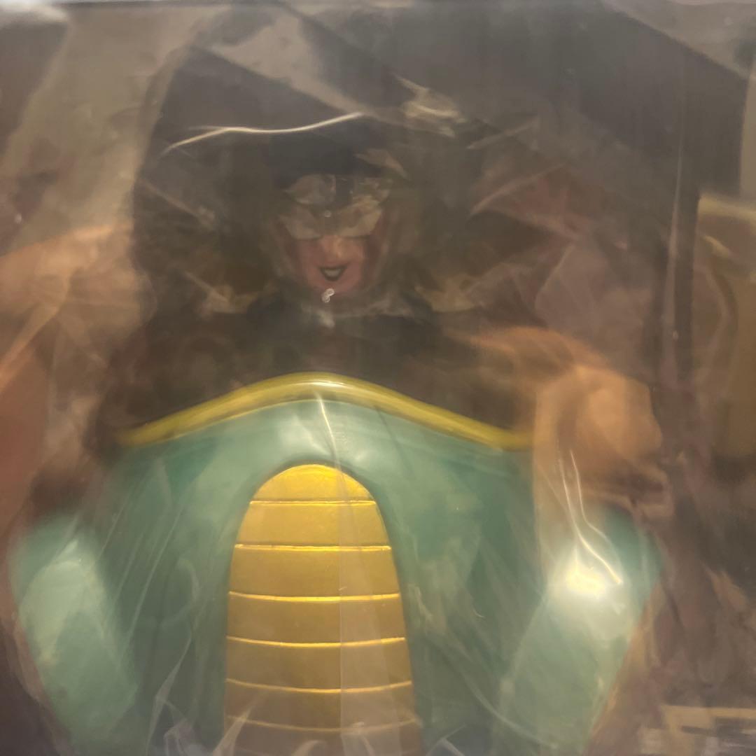 ドラゴンボール フリーザ第一形態 SPカラーVer.