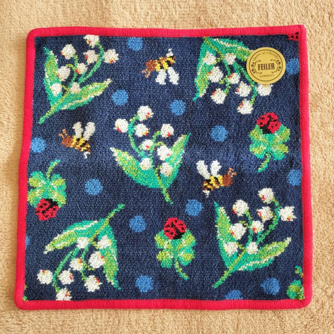 フェイラー　ハンカチ　２枚セット　(ケース無し)