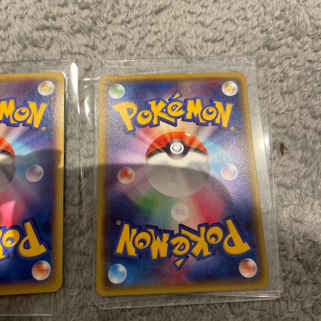 ポケモンカード　EXカードセット　バラ売り可