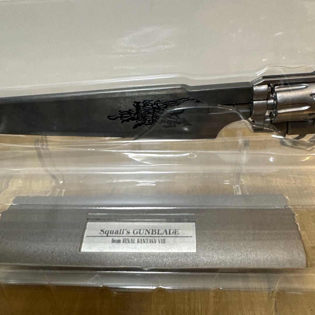 マスターアームズ スコール・ガンブレード 「ファイナルファンタジーVIII」