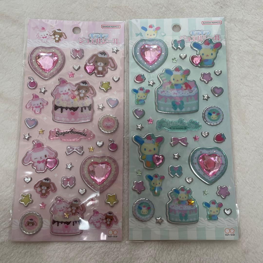 【正規品】シールまとめ売り　ボンボンドロップ　うるちゅる　大人の図鑑シール　等