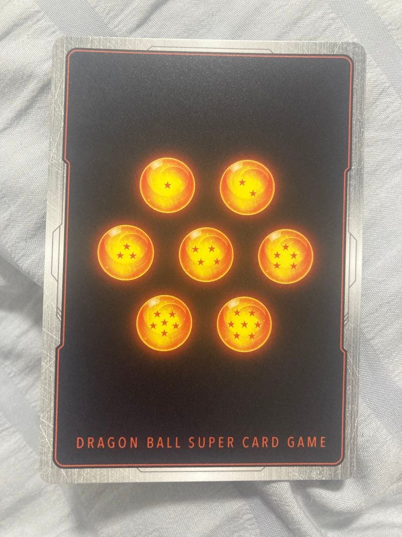 アルティメットバトル　優勝　ベジット