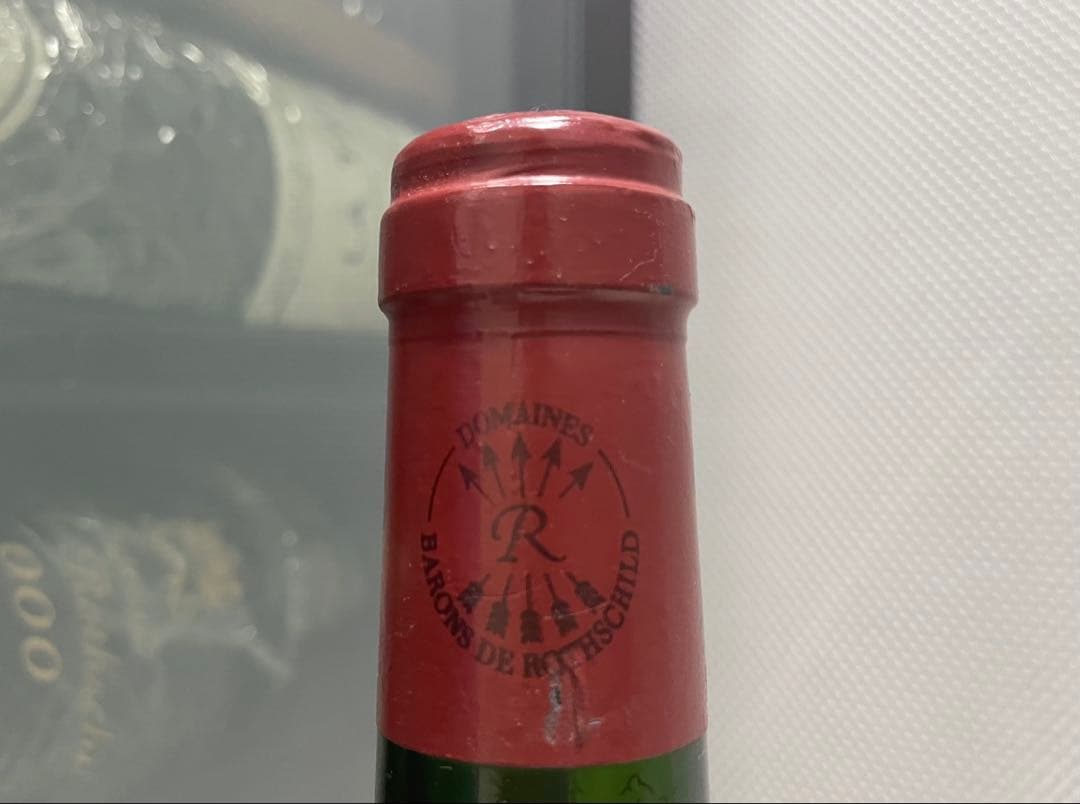 【セラー保管】 シャトー・ラフィット・ロートシルト 1984 状態良好 送料無料