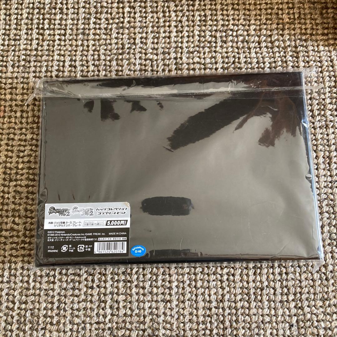 ポケモン ジムバッジ コレクション BW2 ブラックホワイト2