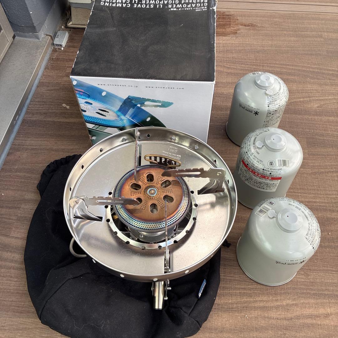 スノーピーク ギガパワー LIストーブ剛炎 GS-1000