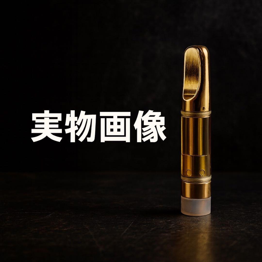 CPX リキッド 1ml H4CBH CBN CRD CBD HHBD