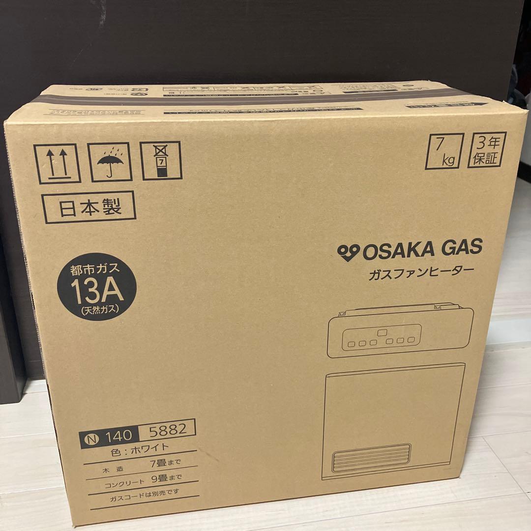 OSAKA GAS ガスファンヒーター 5882 ホワイト