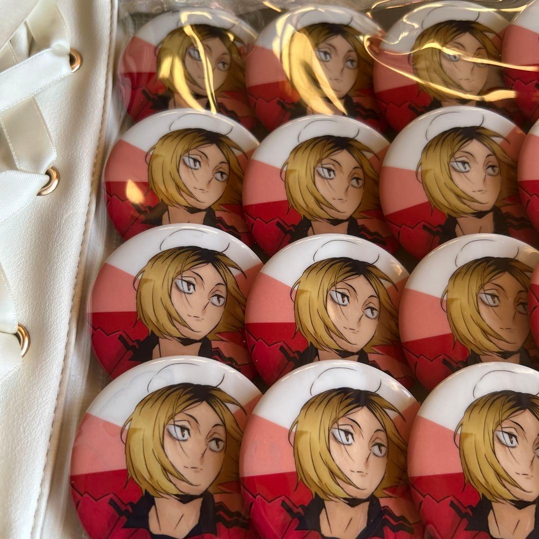 孤爪研磨　缶バッチ　10th 痛バ　痛バック　まとめ売り　WEGO A4