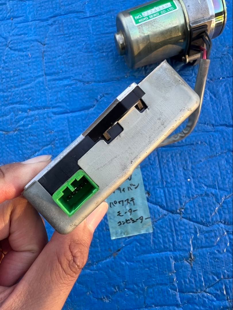 エブリィ　DA62 パワステ　モーター　コンピューター　※フォロー割OK