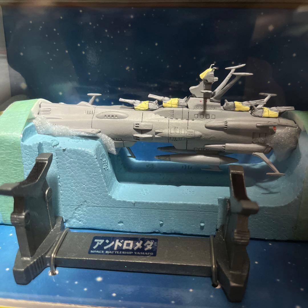 宇宙戦艦ヤマト　アンドロメダ 03　松本零士ミュージアム