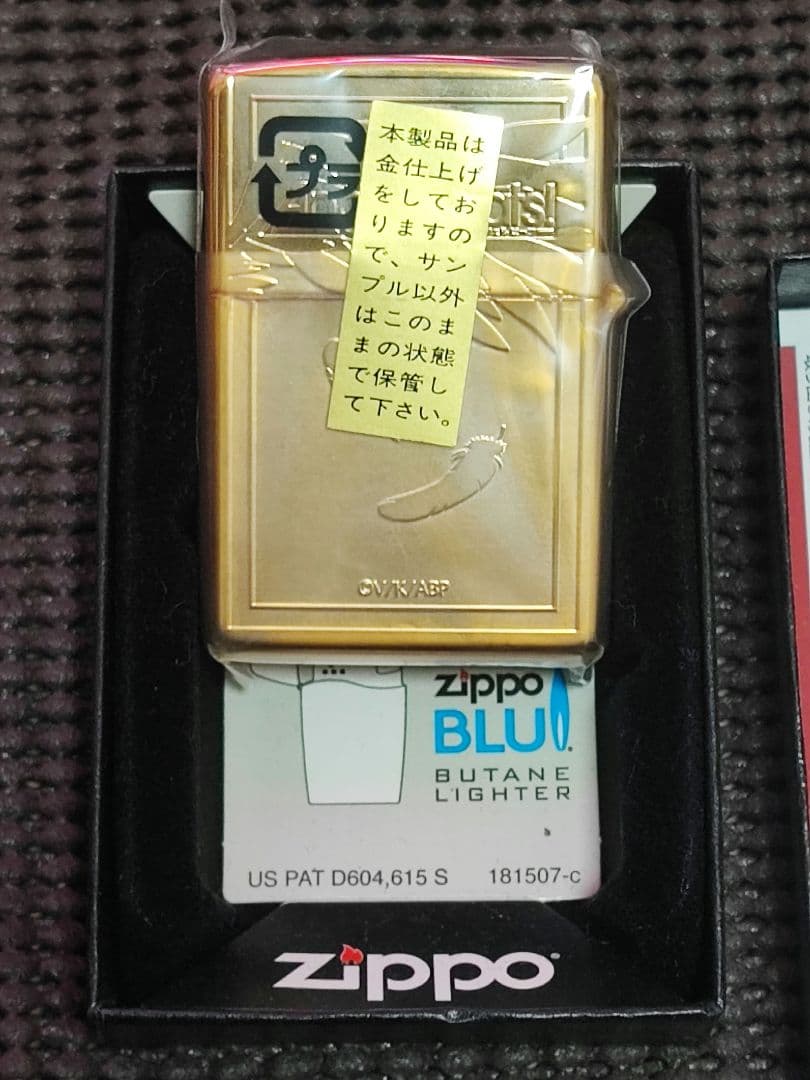 【限定77個/極美品】Angel Beats!立華かなで Zippo シリアル入