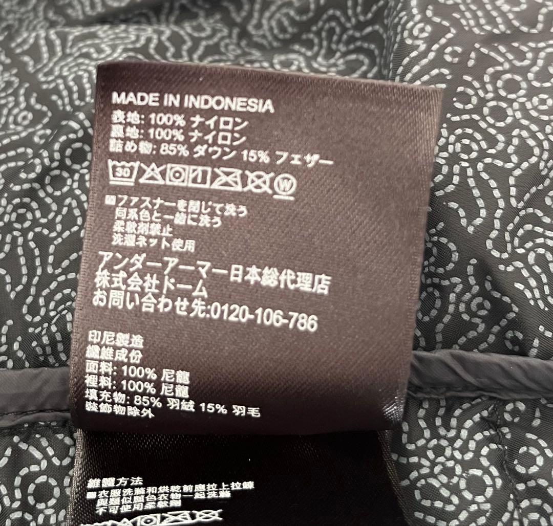 【値下げ】UNDER ARMOUR(アンダーアーマー) ダウンジャケット