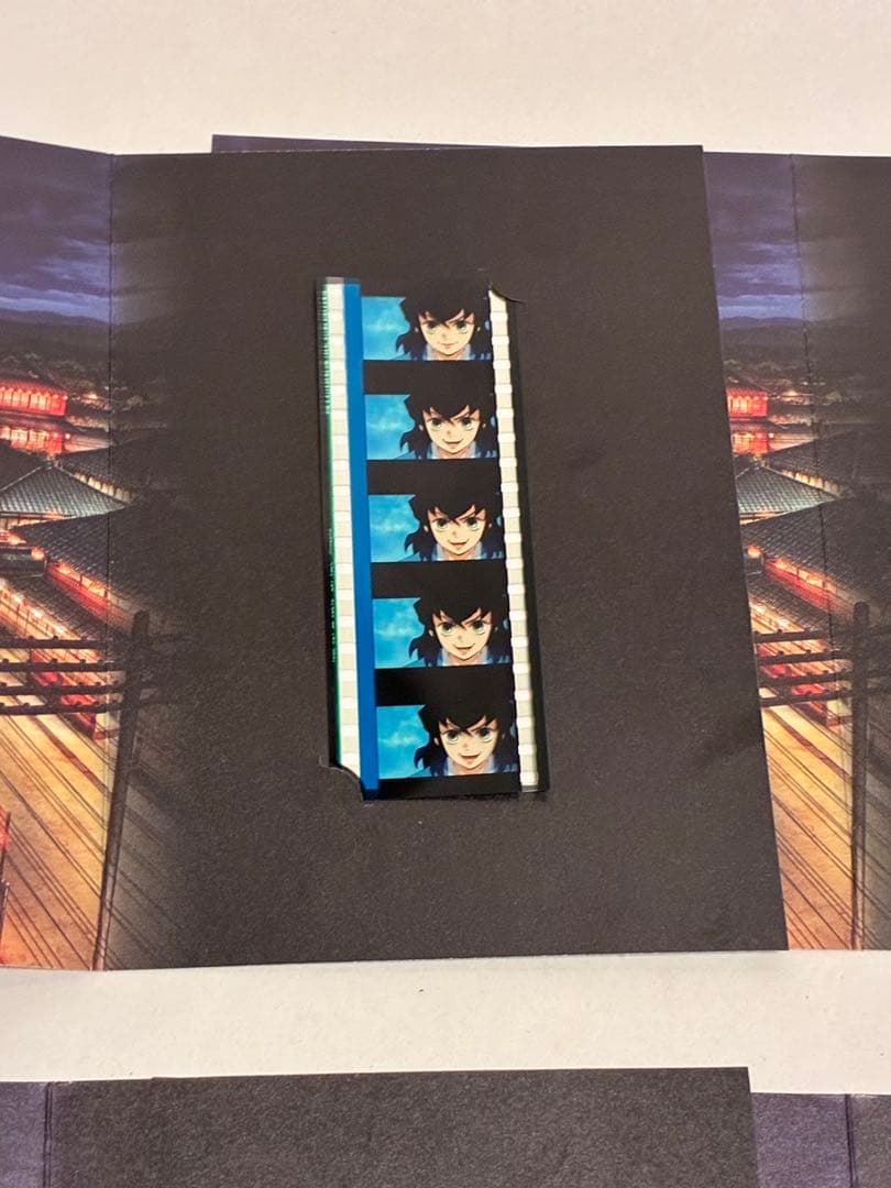 鬼滅の刃 嘴平伊之助 映画フィルム 6枚セット