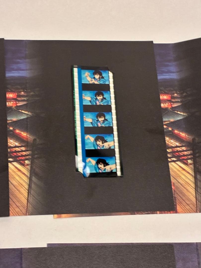 鬼滅の刃 嘴平伊之助 映画フィルム 6枚セット