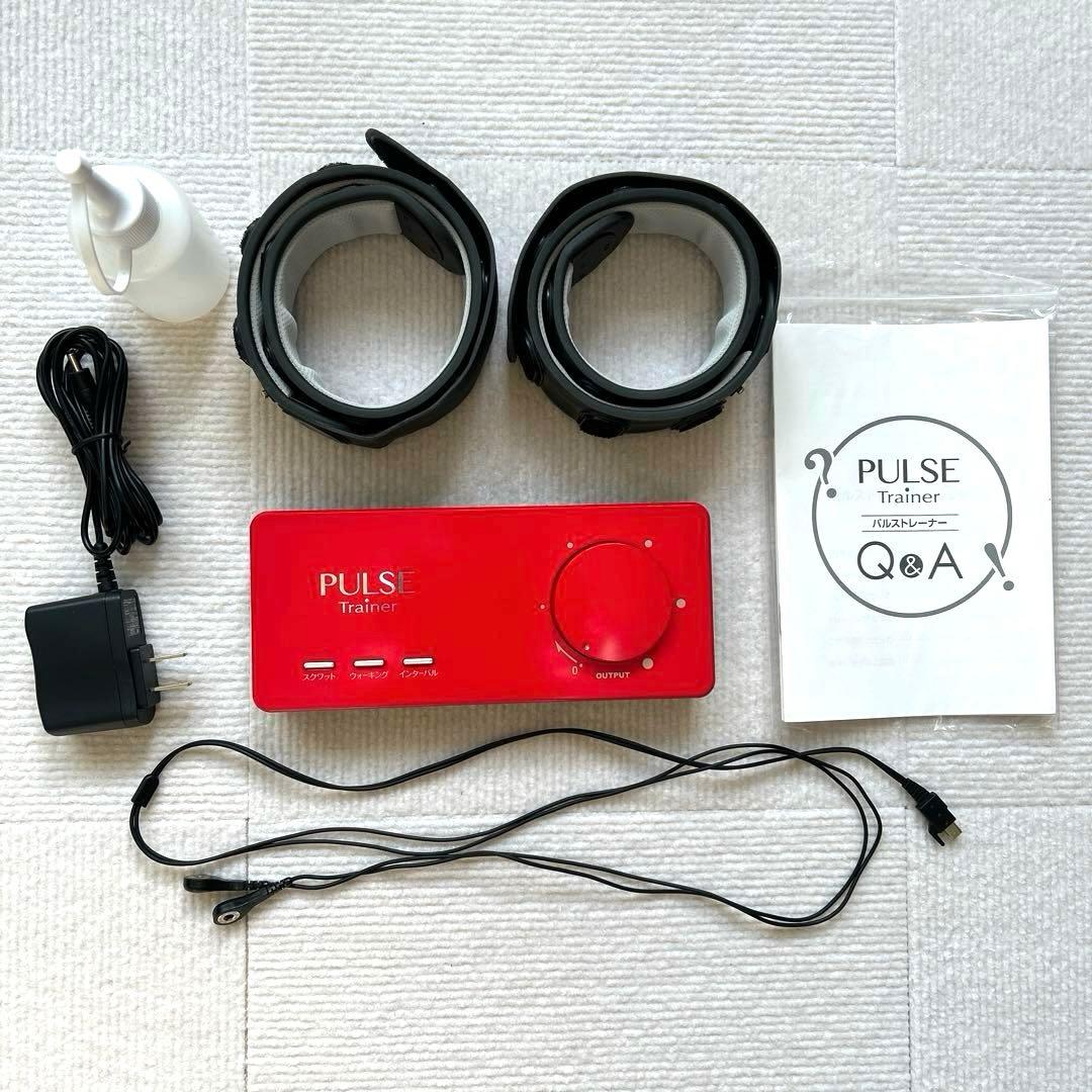 PULSE Trainer トレーニング用 レッド