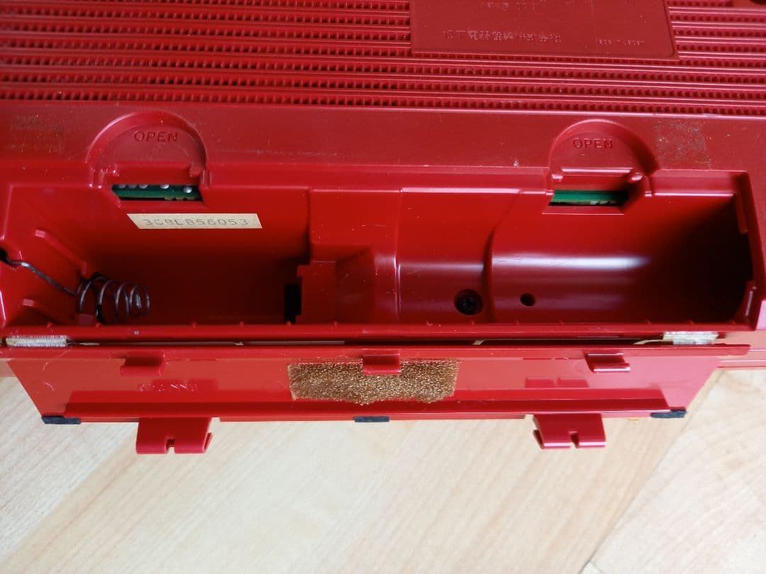 National RX-F5 ラジカセ