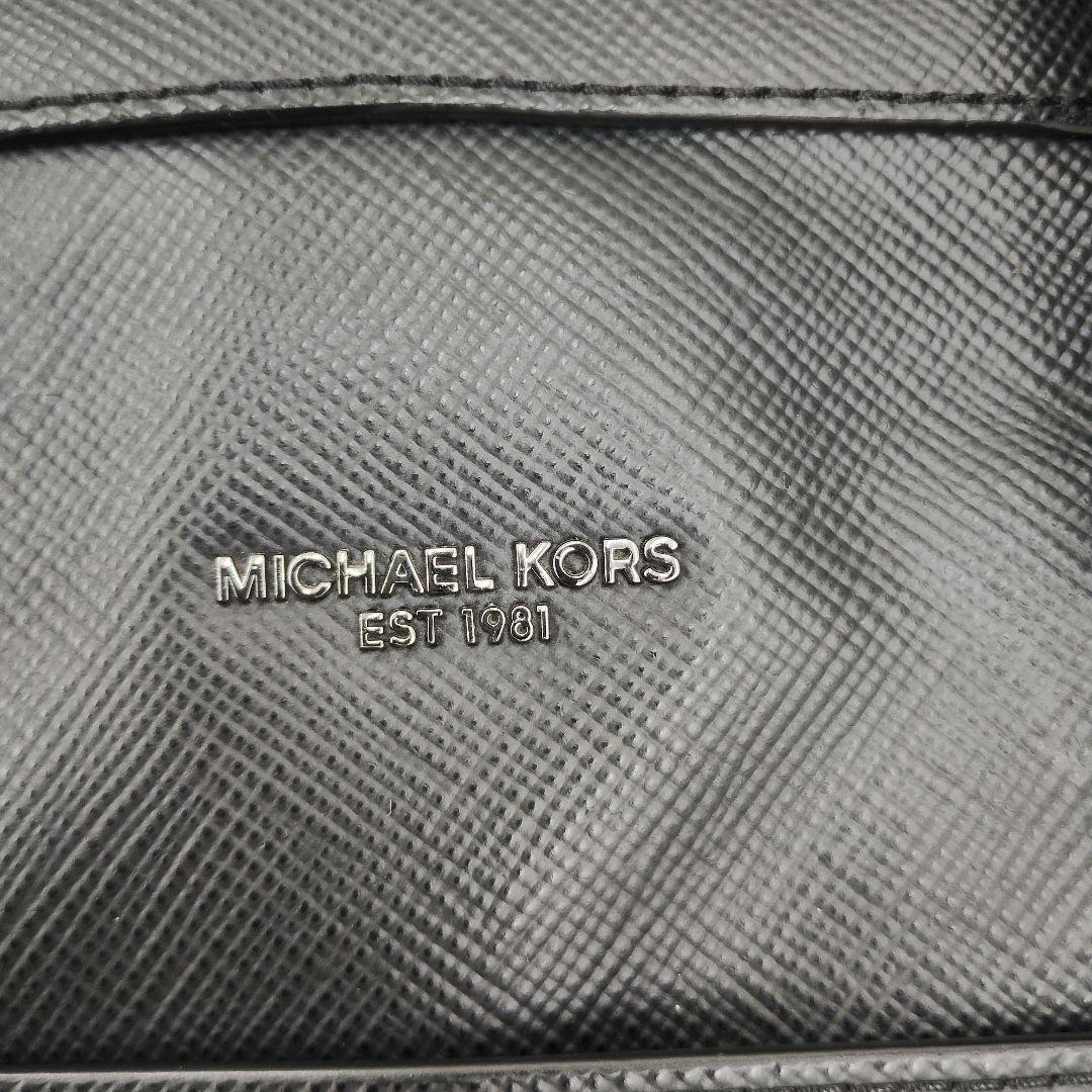 美品✨マイケルコース ビジネスバッグ キャリーオンバッグ ブラック