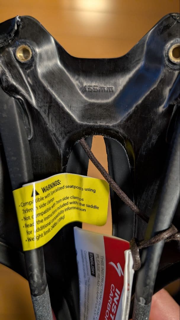 S-WORKS ROMIN EVO サドル 155mm