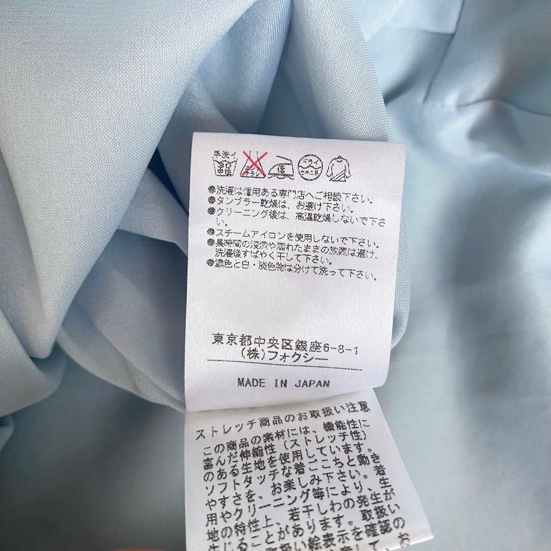 極美品◆フォクシーニューヨーク フレアワンピース サイドギャザー ミントブルー