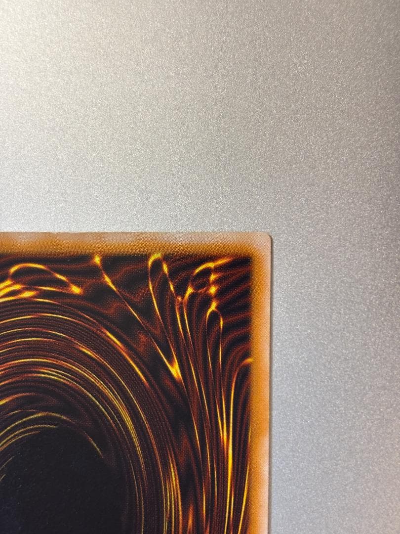 【美品】青眼の白龍 SM-51　遊戯王カード