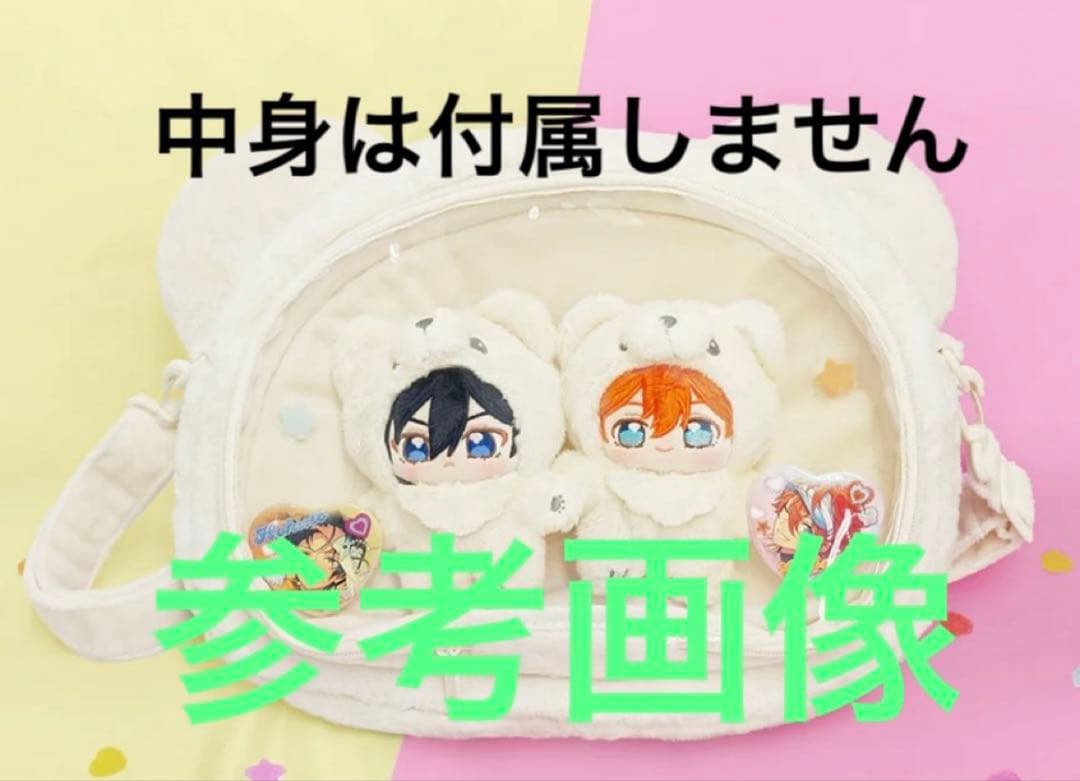 あんスタ いつぬい おかおBIGショルダー 天城燐音