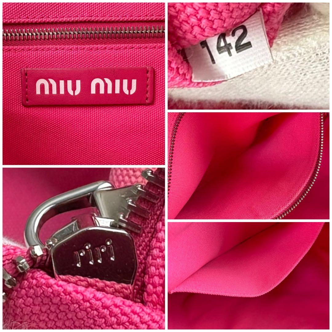 ✨希少品✨ ミュウミュウ トートバッグ 現行 デカロゴ A4収納 ピンク色