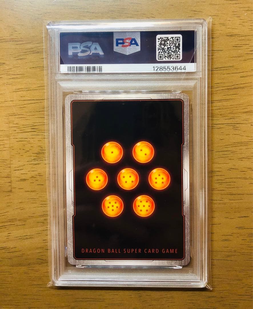 【PSA10】マンガブースター01 魔神ブウ SB01-033