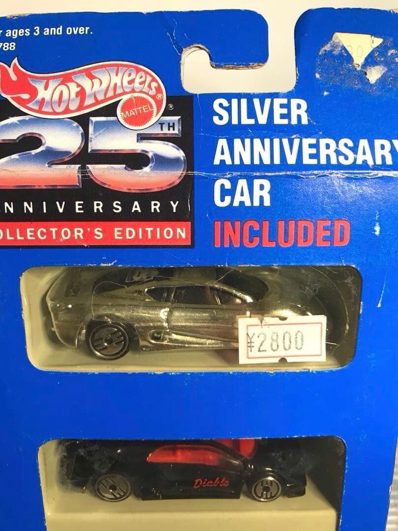 ミニカー HotWheels Ferrari Lamborghini 5pack