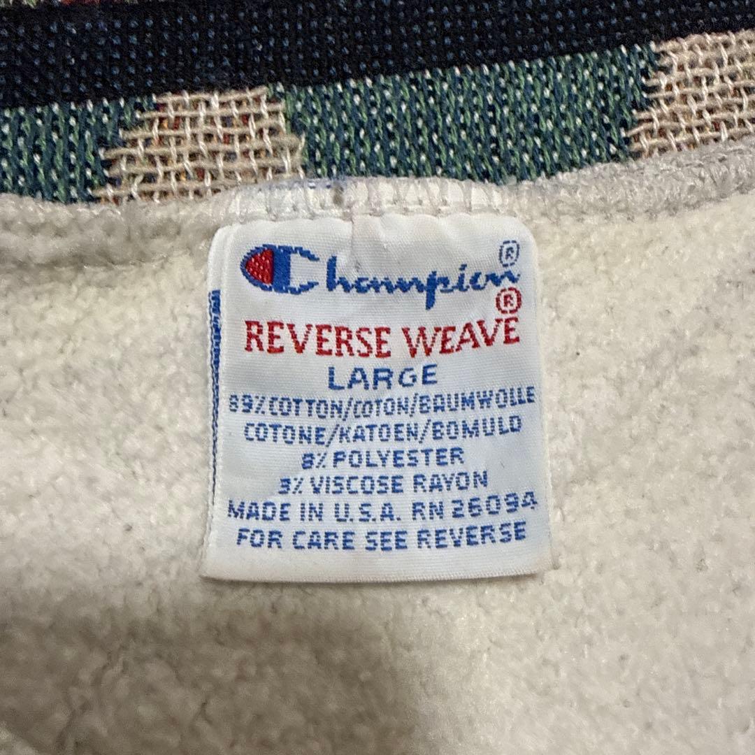 あ*ゆ様 90’s チャンピオン リバースウィーブ カレッジ 三段 ハンドペイン