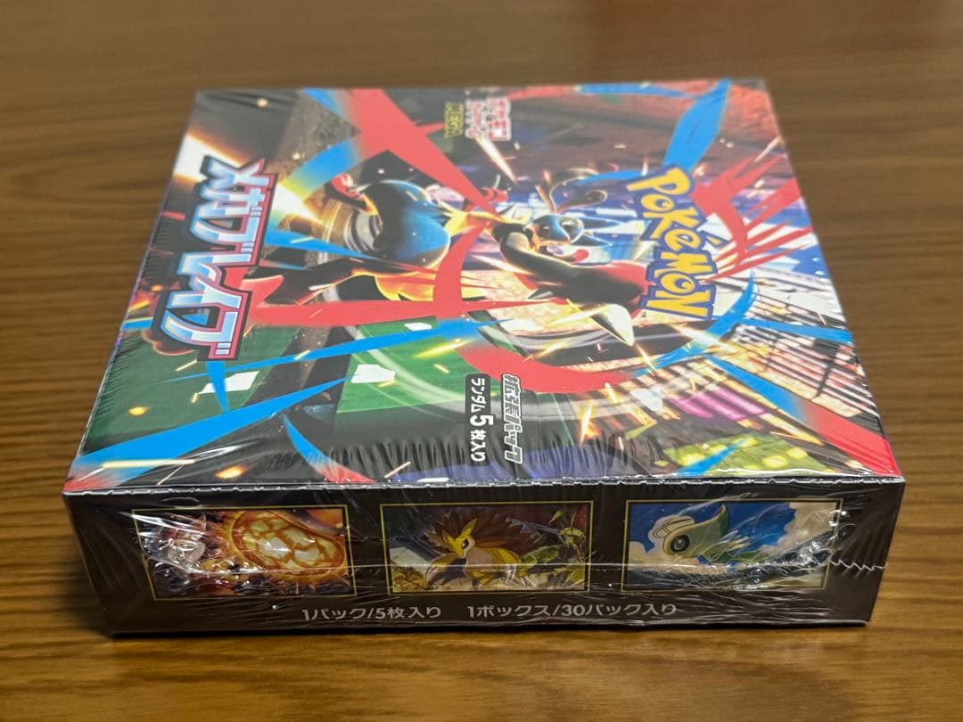 ポケモンカードBOX6箱まとめ売り 新品未開封シュリンク付き