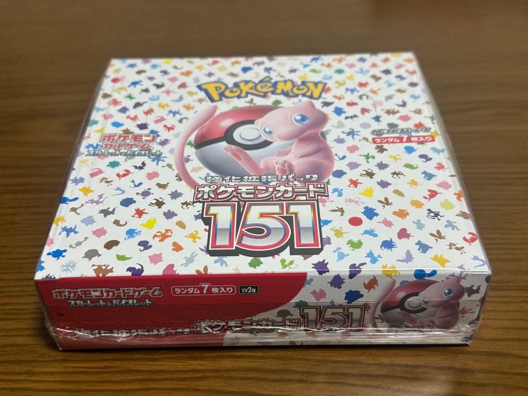 ポケモンカードBOX6箱まとめ売り 新品未開封シュリンク付き
