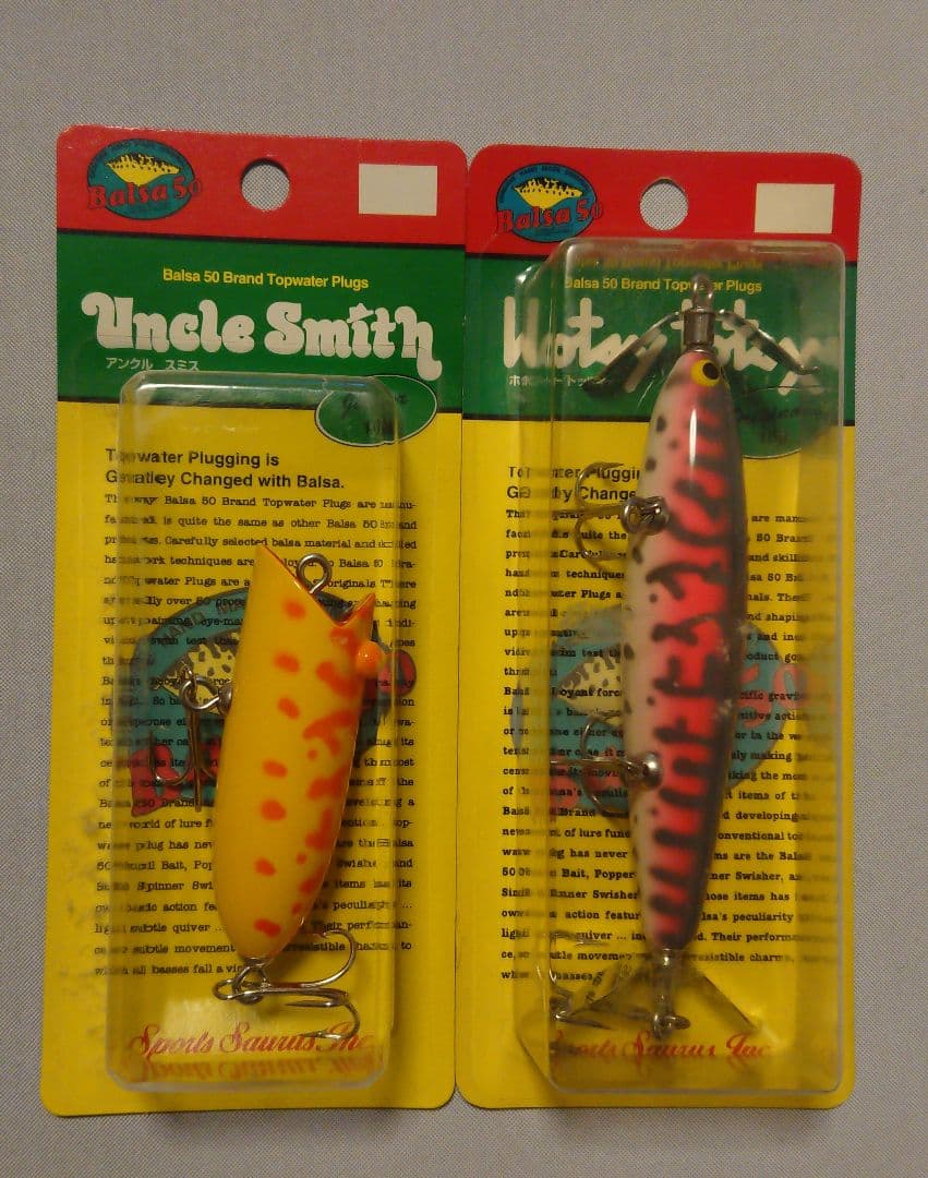 ルアー・フライ Balsa50 Brand Topwater Plugs