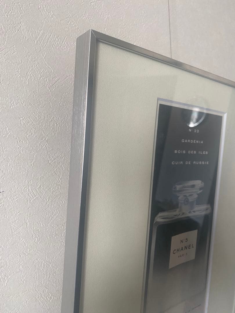 CHANEL N°5 香水 ヴィンテージ雑誌広告　額装済　フレーム付