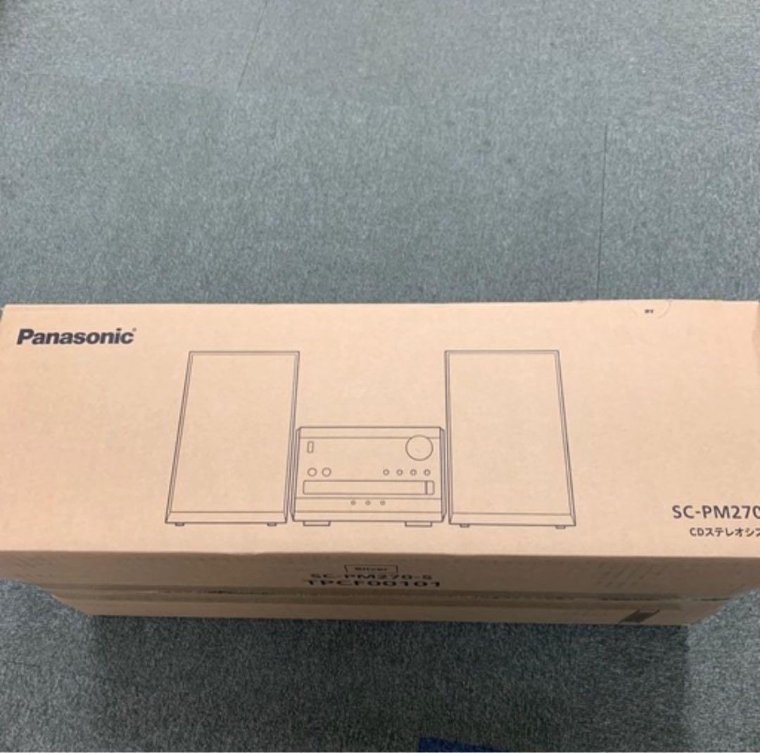 最終値下げ　CDコンポ 未使用品