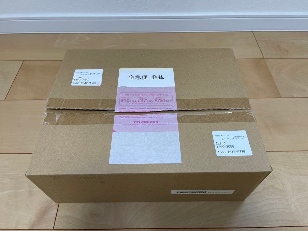 トップス Supreme Back Stripe Sweater Black XL