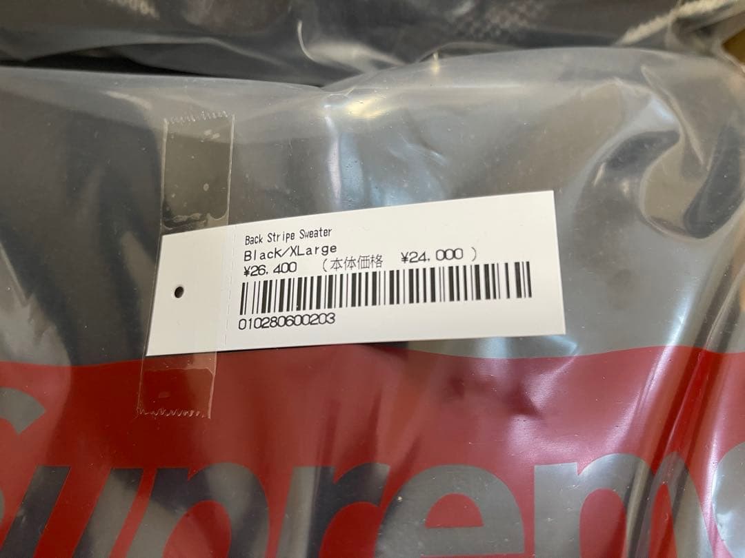 トップス Supreme Back Stripe Sweater Black XL