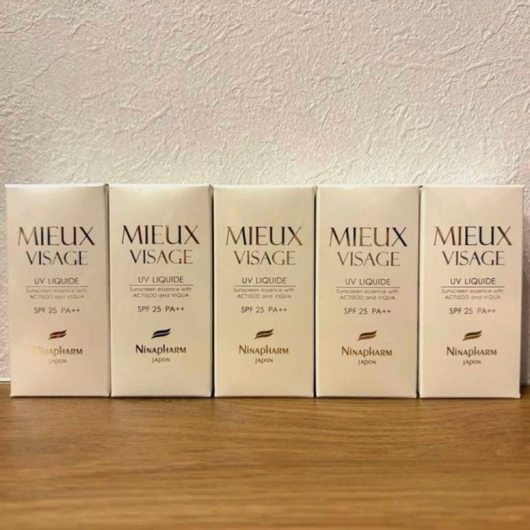 ニナファーム　日焼け止め　新品　5個セット