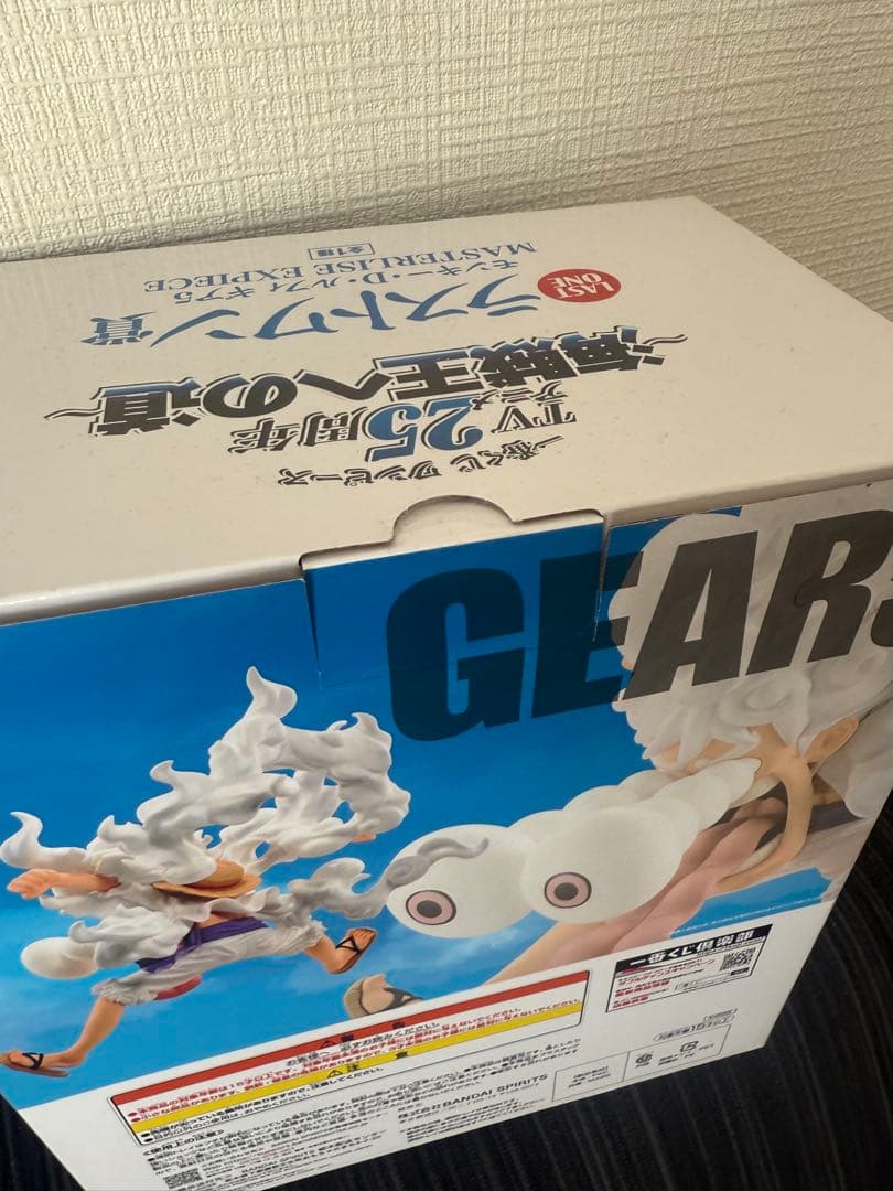 閉店セール開催中‼️モンキー・D・ルフィ ギア5 LAST ONE賞