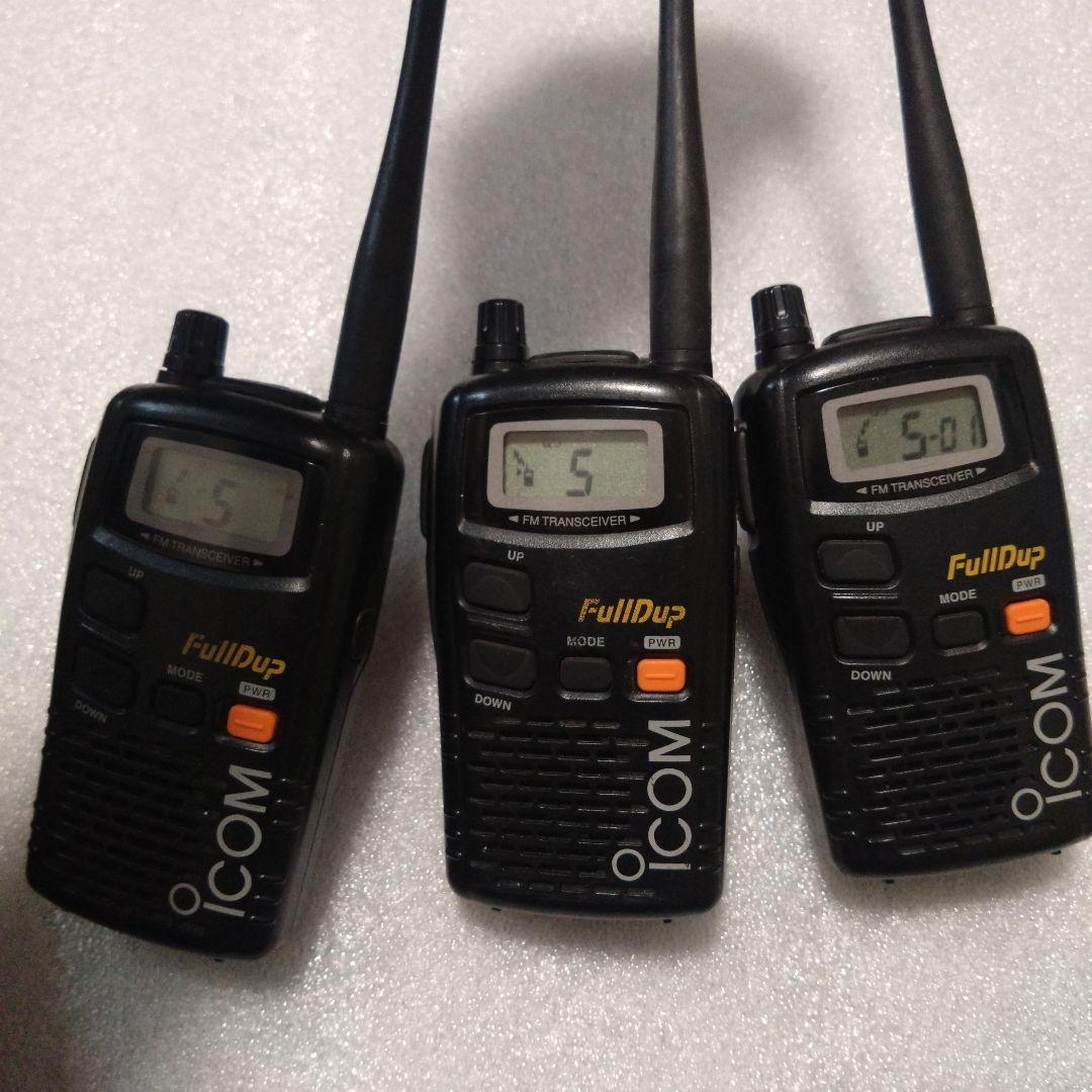 特定小電力トランシーバー ICOM IC-4088D 3台