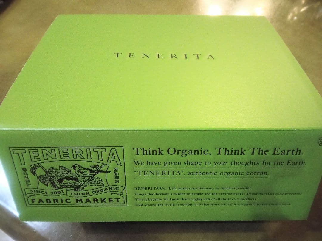 【TENERITA】ギフトセット