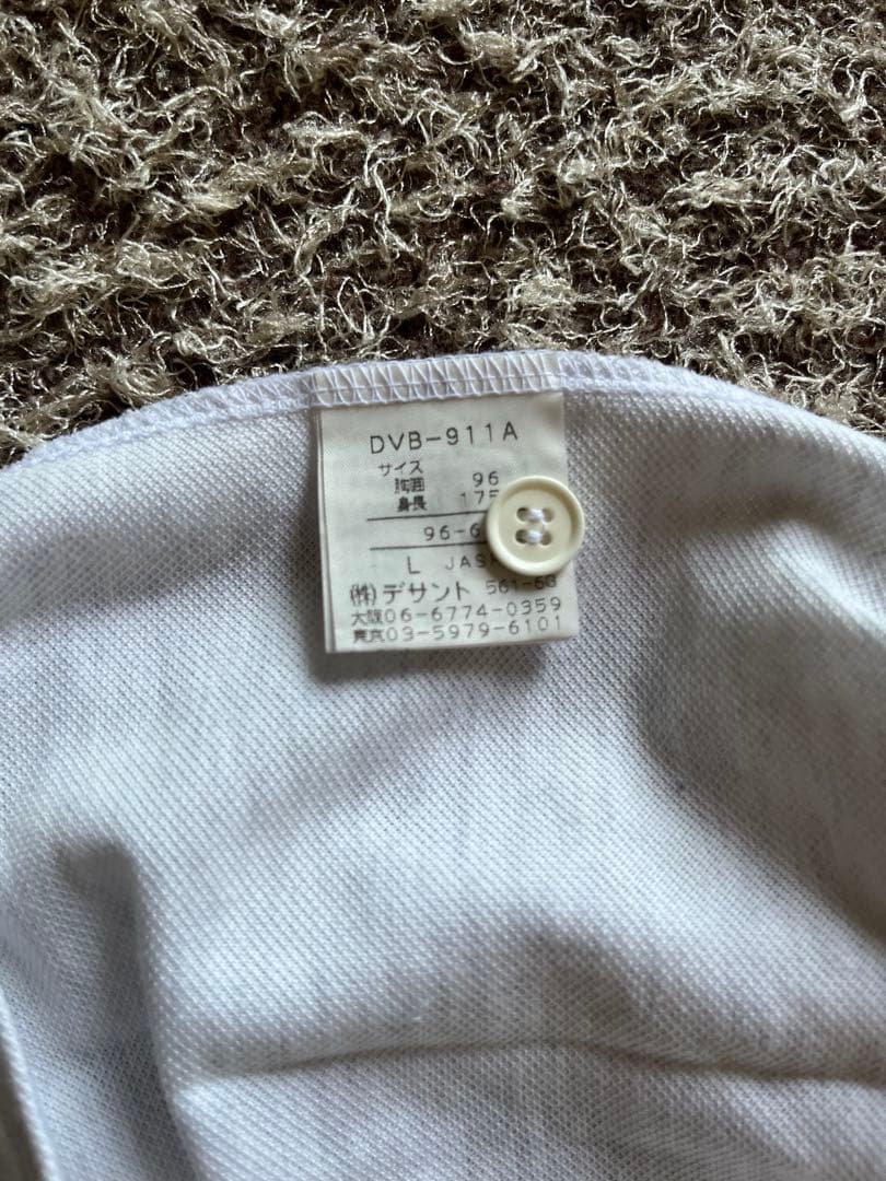 バレーボール審判服　上下セット(半袖)