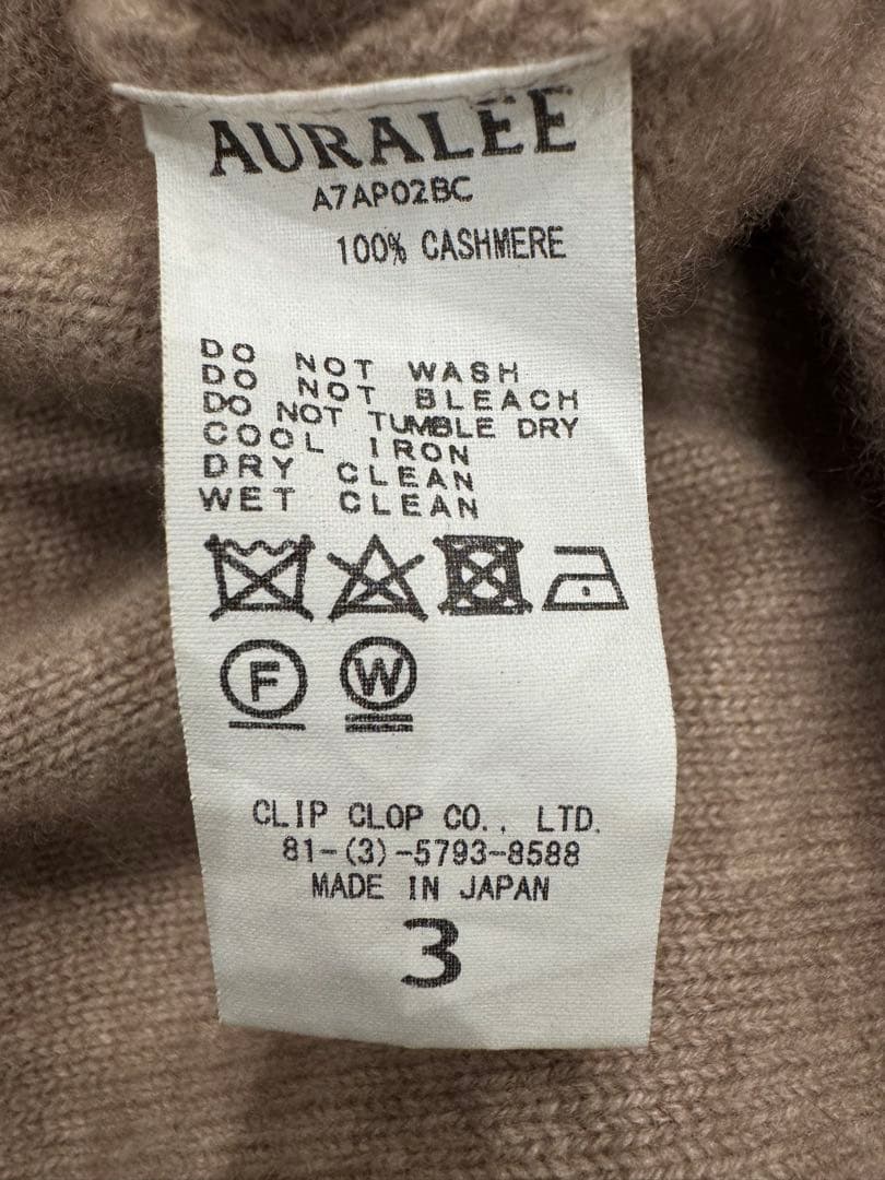 トップス AURALEE BABY CASHMERE KNIT TURTLE 3