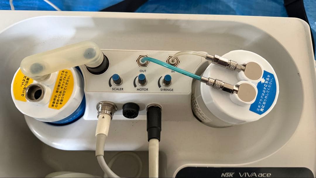 【通電確認済】NSK VIVAace ポータブルユニット 精密作業